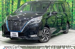 nissan serena 2021 CFJ1833151
