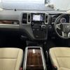 toyota granace 2020 quick_quick_3DA-GDH303W_GDH303-1000722 image 2