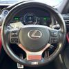 lexus rc 2020 CFJ1702897 image 10