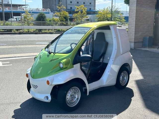 toyota coms 2021 CFJ0858098 image 1