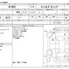 honda n-box 2019 -HONDA--N BOX DBA-JF3--JF3-1221009---HONDA--N BOX DBA-JF3--JF3-1221009- image 3