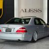 toyota celsior 2003 CFJ1694430 image 72