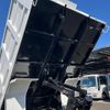 isuzu forward 2017 GOO_NET_EXCHANGE_2507066A30250606W001 image 24