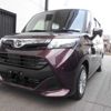 daihatsu thor 2019 -DAIHATSU 【岐阜 504】--Thor DBA-M900S--M900S-0041200---DAIHATSU 【岐阜 504】--Thor DBA-M900S--M900S-0041200- image 11