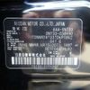 nissan x-trail 2024 -NISSAN 【松戸 300ｾ1507】--X-Trail 6AA-SNT33--SNT33-038490---NISSAN 【松戸 300ｾ1507】--X-Trail 6AA-SNT33--SNT33-038490- image 21