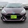 toyota aqua 2016 quick_quick_DAA-NHP10_NHP10-6501387 image 9