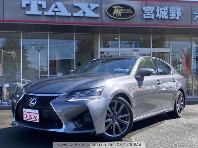 lexus gs 2014 CFJ1790844 image 1