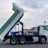 mitsubishi-fuso super-great 2025 CFJ1603716 image 6