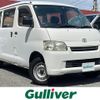toyota townace-van 2012 -TOYOTA--Townace Van ABF-S402M--S402M-0032113---TOYOTA--Townace Van ABF-S402M--S402M-0032113- image 1