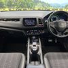 honda vezel 2014 -HONDA--VEZEL DAA-RU3--RU3-1005916---HONDA--VEZEL DAA-RU3--RU3-1005916- image 2