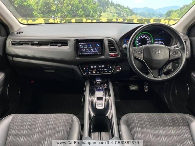 honda vezel 2014 -HONDA--VEZEL DAA-RU3--RU3-1005916---HONDA--VEZEL DAA-RU3--RU3-1005916- image 2