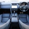 jaguar e-pace 2018 -JAGUAR--Jaguar E-Pace LDA-DF2NA--SADFA2AN9J1Z25275---JAGUAR--Jaguar E-Pace LDA-DF2NA--SADFA2AN9J1Z25275- image 17