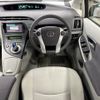 toyota prius 2011 AF-ZVW30-1418201 image 10