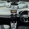 audi q2 2021 -AUDI--Audi Q2 3BA-GADPC--WAUZZZGA5MA039390---AUDI--Audi Q2 3BA-GADPC--WAUZZZGA5MA039390- image 18
