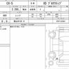 mazda cx-5 2019 CFJ1677571 image 6