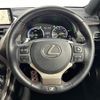 lexus nx 2019 -LEXUS--Lexus NX DAA-AYZ10--AYZ10-1026022---LEXUS--Lexus NX DAA-AYZ10--AYZ10-1026022- image 16