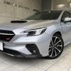 subaru levorg 2023 quick_quick_VN5_VN5-052312 image 17