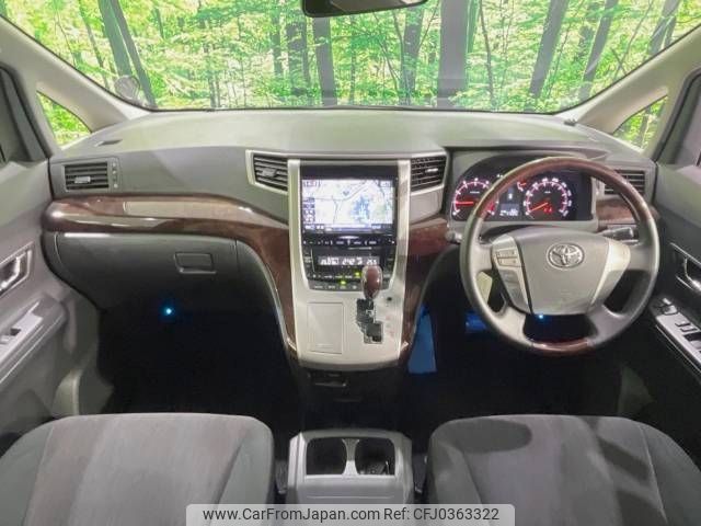 toyota vellfire 2013 -TOYOTA--Vellfire DBA-ANH20W--ANH20-8310975---TOYOTA--Vellfire DBA-ANH20W--ANH20-8310975- image 2