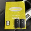 toyota prius-α 2013 AF-ZVW40-3066508 image 14