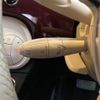 fiat 500 2021 CFJ1793859 image 14