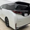 toyota vellfire 2023 quick_quick_6AA-AAHH40W_AAHH40-0004837 image 17