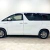 toyota alphard 2014 U00028107268 image 3