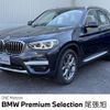 bmw x3 2021 CFJ1698674 image 1