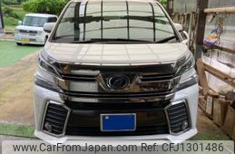 toyota vellfire 2016 -TOYOTA--Vellfire DBA-AGH30W--AGH30-0056055---TOYOTA--Vellfire DBA-AGH30W--AGH30-0056055-