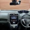 nissan serena 2015 quick_quick_DAA-HFC26_HFC26-287682 image 2