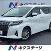 toyota alphard 2019 -TOYOTA--Alphard DAA-AYH30W--AYH30-0081631---TOYOTA--Alphard DAA-AYH30W--AYH30-0081631- image 1