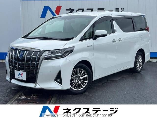 toyota alphard 2019 -TOYOTA--Alphard DAA-AYH30W--AYH30-0081631---TOYOTA--Alphard DAA-AYH30W--AYH30-0081631- image 1