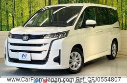 toyota noah 2024 -TOYOTA--Noah 6BA-MZRA90W--MZRA90-0091***---TOYOTA--Noah 6BA-MZRA90W--MZRA90-0091***-