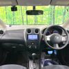 nissan note 2012 -NISSAN--Note DBA-E12--E12-023638---NISSAN--Note DBA-E12--E12-023638- image 2