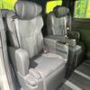 toyota alphard 2025 CFJ1821078 image 9