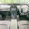 toyota prius 2019 CFJ1724154 image 2