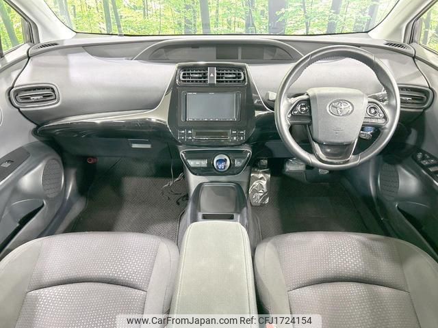 toyota prius 2019 CFJ1724154 image 2