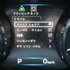 jaguar xe 2015 CFJ1601245 image 34