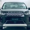 land-rover discovery-sport 2019 quick_quick_LC2NC_SALCA2AN5LH836143 image 4