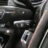 audi rs4-avant 2021 quick_quick_8WDECF_WUAZZZF45MA901234 image 16