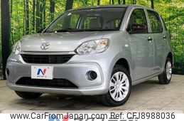 toyota passo 2020 -TOYOTA--Passo 5BA-M710A--M710A-0033612---TOYOTA--Passo 5BA-M710A--M710A-0033612-