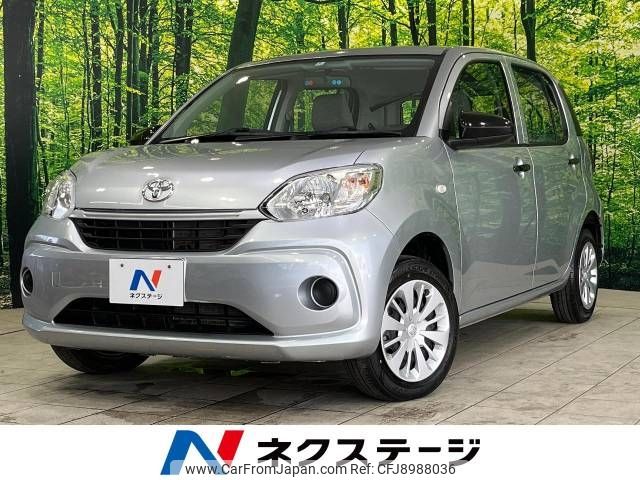 toyota passo 2020 -TOYOTA--Passo 5BA-M710A--M710A-0033612---TOYOTA--Passo 5BA-M710A--M710A-0033612- image 1