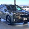 subaru forester 2020 quick_quick_5BA-SK9_SK9-037179 image 3