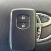 toyota prius 2012 -TOYOTA--Prius DAA-ZVW30--ZVW30-1509941---TOYOTA--Prius DAA-ZVW30--ZVW30-1509941- image 7