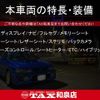 honda accord 2013 quick_quick_CR6_CR6-1000921 image 2