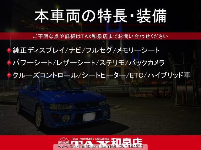 honda accord 2013 quick_quick_CR6_CR6-1000921 image 2