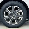 toyota voxy 2017 -TOYOTA--Voxy DBA-ZRR80W--ZRR80-0366420---TOYOTA--Voxy DBA-ZRR80W--ZRR80-0366420- image 12