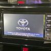 toyota roomy 2019 -TOYOTA--Roomy DBA-M900A--M900A-0391401---TOYOTA--Roomy DBA-M900A--M900A-0391401- image 5