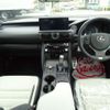 lexus is 2023 -LEXUS 【岐阜 330ﾘ1916】--Lexus IS 3BA-ASE30--ASE30-0013735---LEXUS 【岐阜 330ﾘ1916】--Lexus IS 3BA-ASE30--ASE30-0013735- image 40