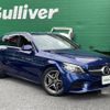 mercedes-benz c-class-station-wagon 2019 CFJ1735250 image 1