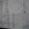 subaru forester 2005 160627133640 image 30